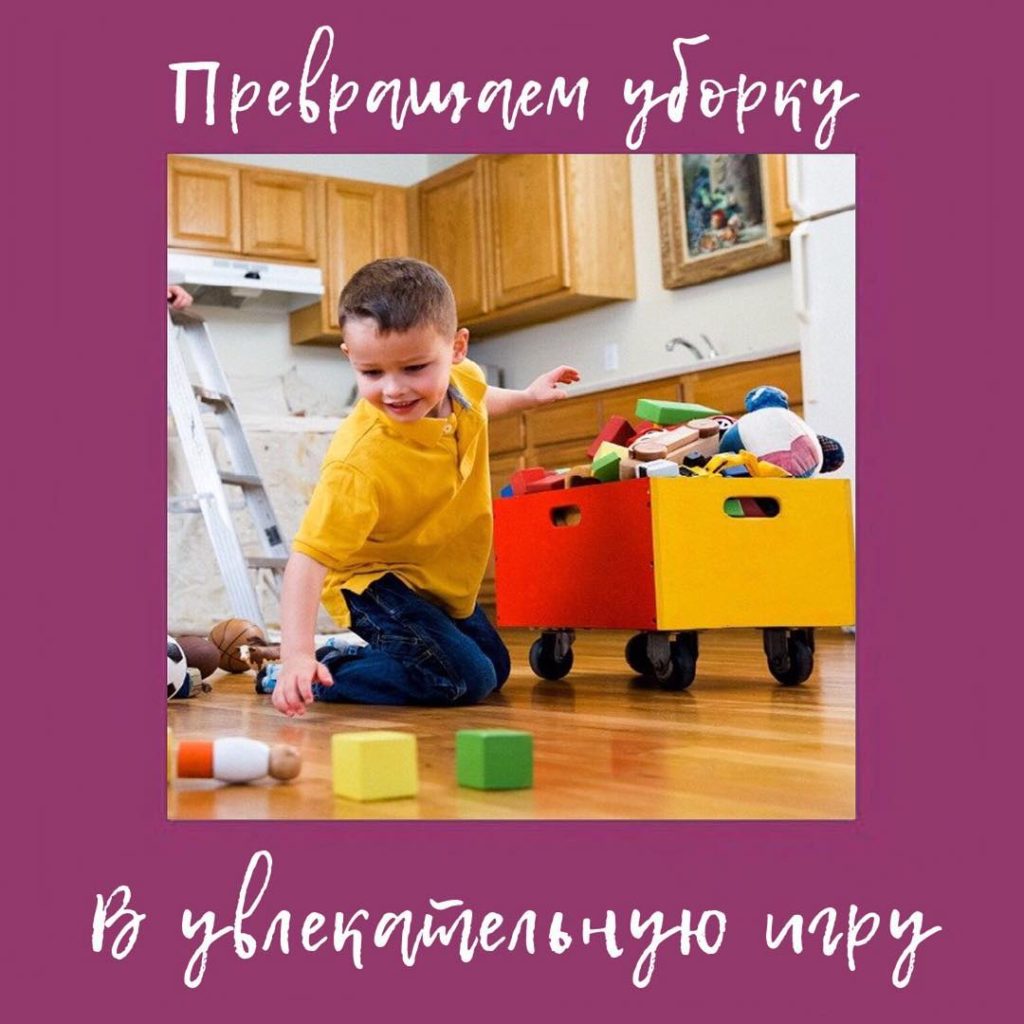 детские игрушки